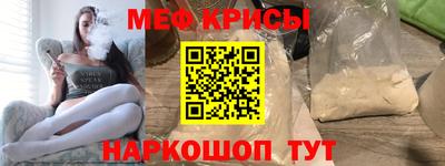шишки Кандалакша