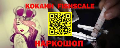 альфа пвп Камышлов