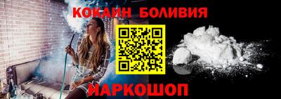 альфа пвп Камышлов
