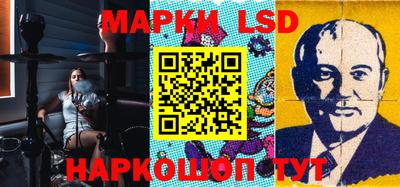 мет Канаш