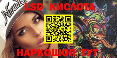 мет Канаш
