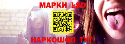альфа пвп Камышлов