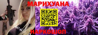 мет Канаш