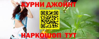 мет Канаш
