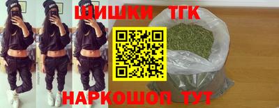 альфа пвп Камышлов