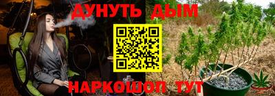 альфа пвп Камышлов