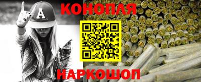 альфа пвп Камышлов