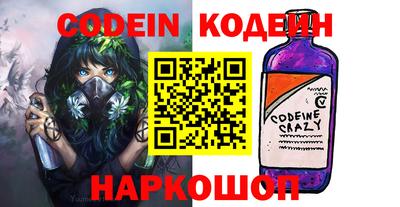 кокаин колумбия Туймазы