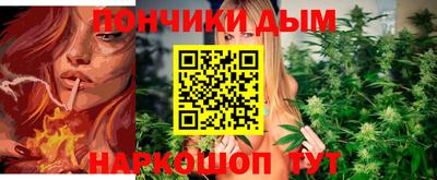 альфа пвп Камышлов