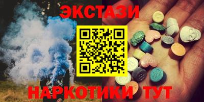 мет Канаш