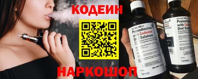 мет Канаш