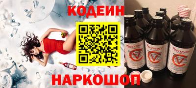 мет Канаш