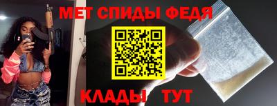 шишки Кандалакша