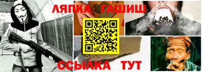 прущая мука Тула