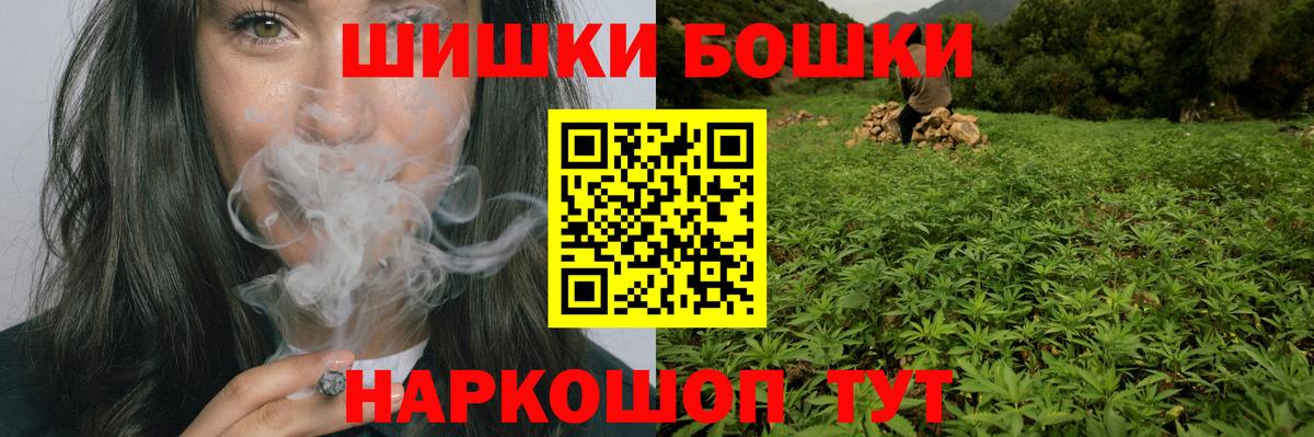 Конопля сатива  Марихуана марихуана  Кропоткин  Вход с VPN 